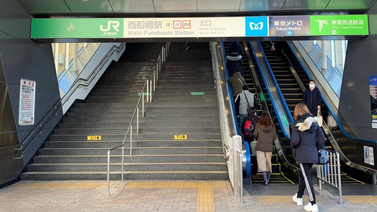 Nishifunabashi Ekimae Hotel ภายนอก รูปภาพ