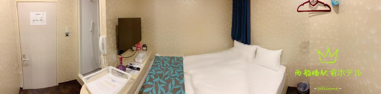 Nishifunabashi Ekimae Hotel ภายนอก รูปภาพ